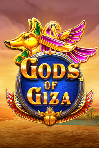 Играй в Gods of Giza онлайн без регистрации | Азино Три Топора
