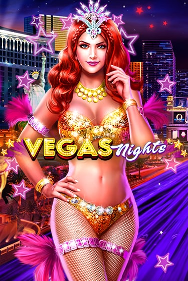 Играй в Vegas Nights онлайн без регистрации | Азино Три Топора