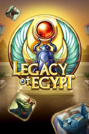 Играй в Legacy of Egypt онлайн без регистрации | Азино Три Топора