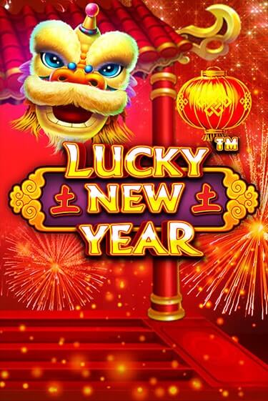 Играй в Lucky New Year онлайн без регистрации | Азино Три Топора