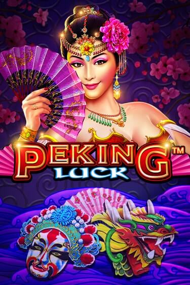 Играй в Peking Luck онлайн без регистрации | Азино Три Топора